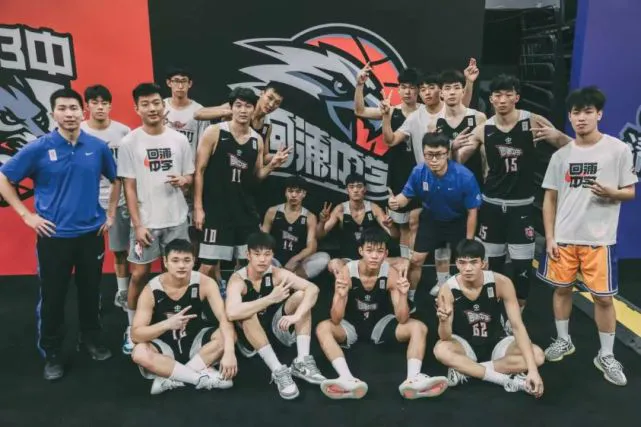 如何通过在线平台找到可靠的篮球辅导资源_2